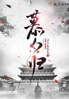 隋唐演义迅雷下载