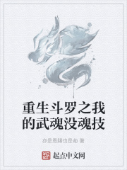 漂亮妈妈中文字幕完整高清视频