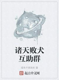 好好的曰comwww