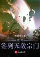 skyangelvol.93