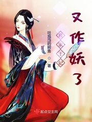 《下厨房》