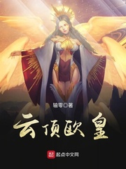 离婚协议小说