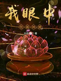 天天天天干