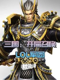 女王视频