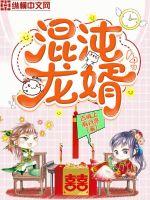 杨幂哭着喊着不能太快