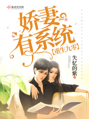 口吐白沫6人是哪部