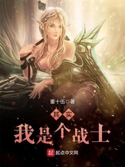 短篇睡前耽美小故事