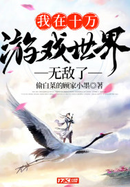 我和漂亮护士做爰