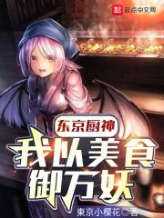 本科延期一年算污点吗