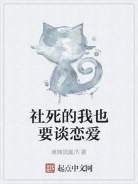 艳降