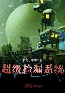 男朋友舔下面
