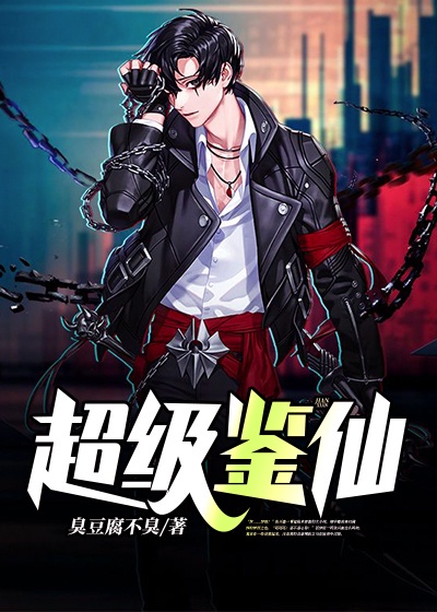 99在线看