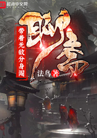 v部落电影院