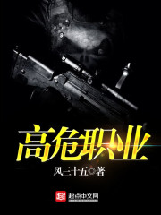 混沌与秩序online
