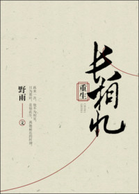 k8经典理论片