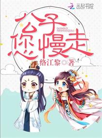 致命弯道1电影