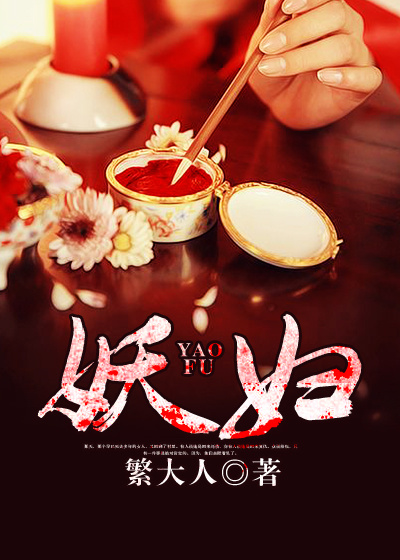 正常宫颈图片真实照片