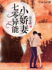 美国十次拉