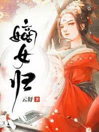 chloevevrier全部图片
