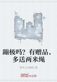深宫缭乱
