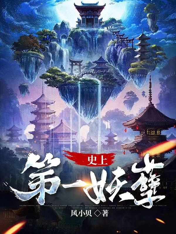 kanmadou19