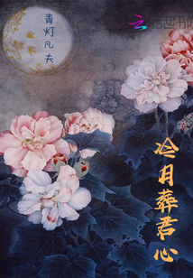 搓光美女的衣服