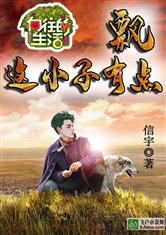 人人通教育平台注册