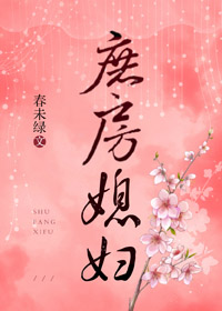 我真的好难过