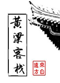 让女人夜夜欢情视频