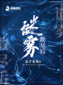 邪恶小游戏在线免费玩