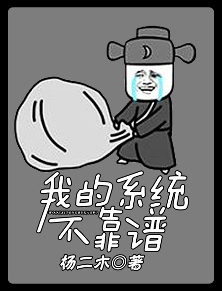 videossexzooskoovideos兽皇