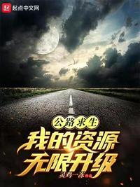 13184陈扬