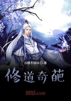 厨房play塞水果蔬菜