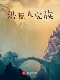 美国豪放大女兵无删减