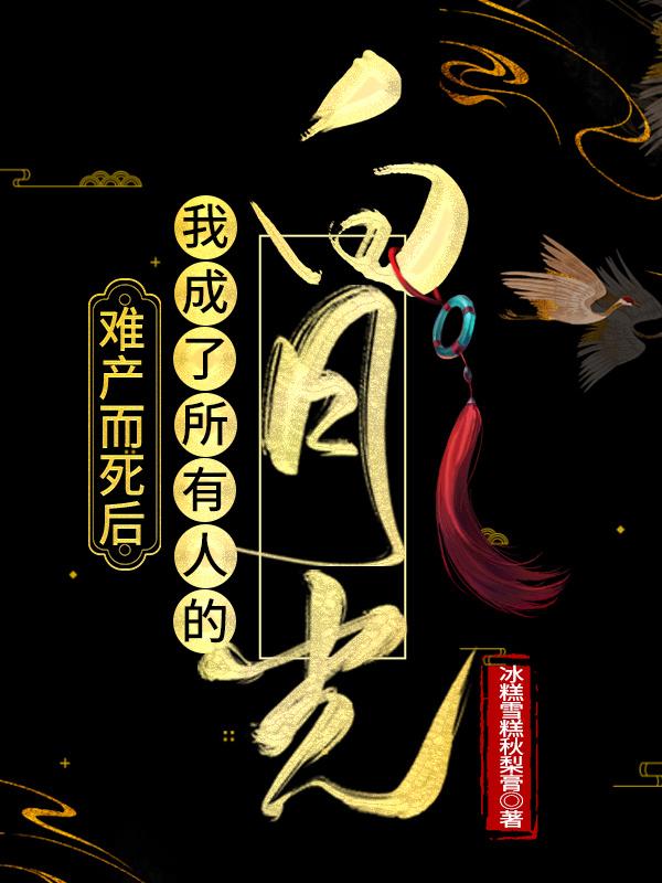 椹嫃第二部magnet