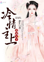 白嫩在线