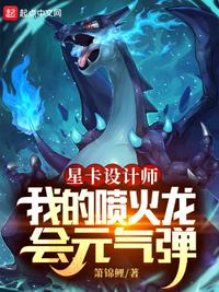 好看的头型
