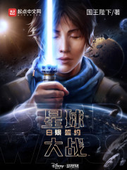 宝贝看着镜子我怎么要你