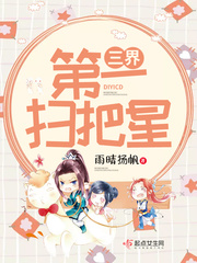 男生操女生的软件