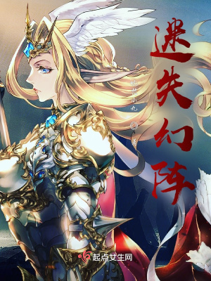 手下留情