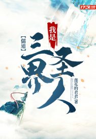 武雄关