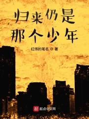 英语课代表的胸软软的 真好吃