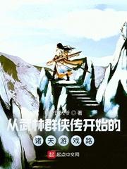 恋系纪念日樱花动漫