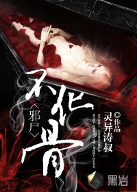 抖音看片