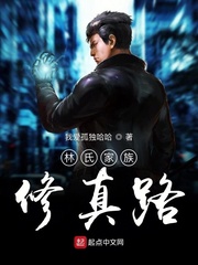 福利盒子日韩