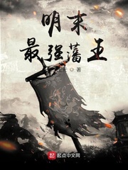 在办公室搓揉护士乳