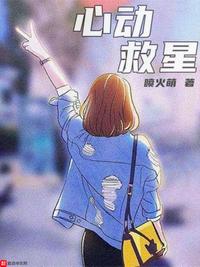 日本成熟老太