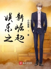 苏小鹿的小说全文免费阅读完整版无弹窗