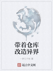什么叫女人半夜莲花开
