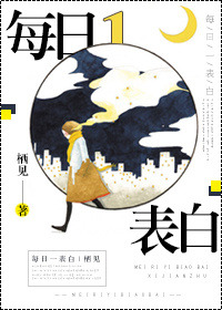 学霸x校霸到哭双男主